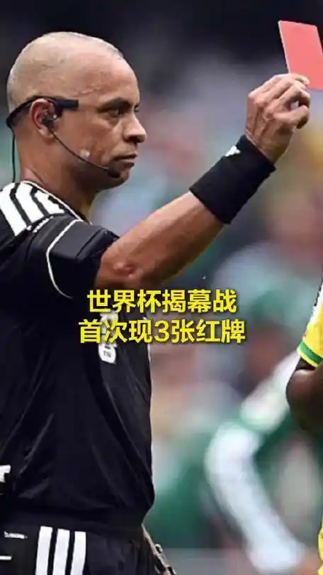 CBA季后赛红牌风暴升级：单季犯规数创纪录，裁判尺度成热议焦点