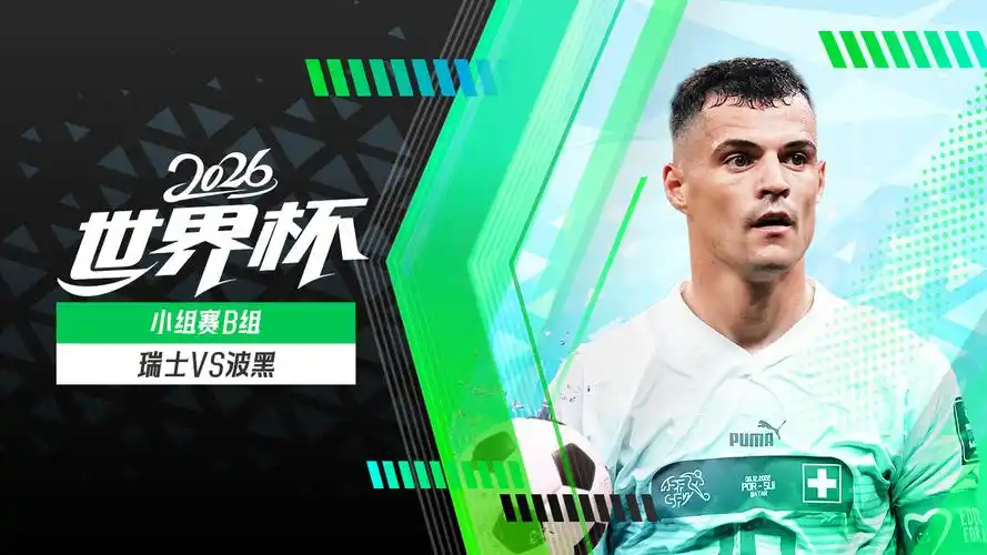CBA季后赛疯狂一夜：替补奇兵29分连击，浙江广厦4-1淘汰山西男篮