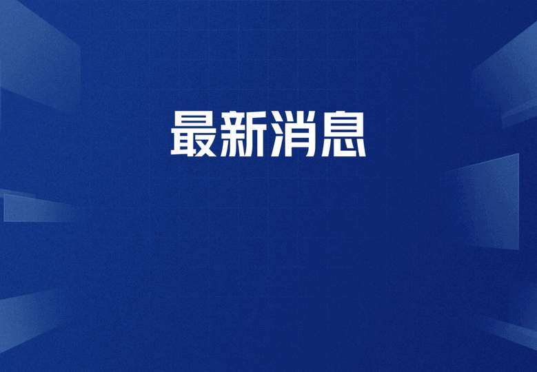 CBA季后赛补水争议升级：强制暂停引球员不满，联盟新规暗藏玄机