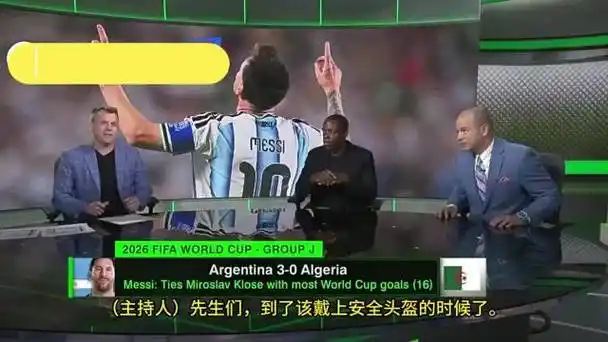 裁判争议升级！CBA赛场上演“逃哨”风波，球员申诉联盟重审判罚